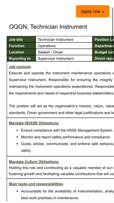 شركة أوكيو صلالة تعلن وظيفة شاغرة 2 IMG 4579