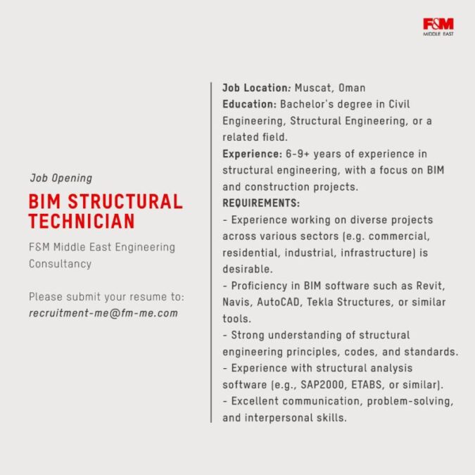 شركة اف اند ام الشرق الأوسط للإستشارات الهندسية تعلن وظيفة شاغرة 2 IMG 4734