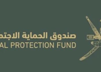 قرار بشأن قواعد شراء مدد الخدمة الاعتبارية