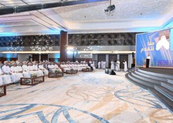 الإعلان عن نتائج التصويت لاختيار موضوعات ملتقى “معاً نتقدم” 