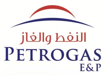 شركة النفط والغاز ”بتروغاز” تعلن وظيفة شاغرة