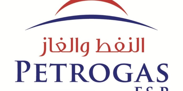 شركة النفط والغاز ”بتروغاز” تعلن وظيفة شاغرة