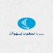 مجموعة سعود بهوان تعلن وظيفة شاغرة