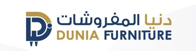 شركة دنيا المفروشات تعلن وظيفة شاغرة 1 شركة دنيا المفروشات تعلن وظيفة شاغرة