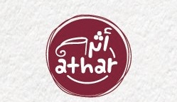 شركة أثر تعلن وظيفة شاغرة