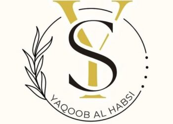 مكتب يعقوب الحبسي للمحاماة والإستشارات القانونية يعلن وظيفة شاغرة