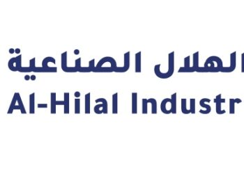 مجموعة الهلال الصناعية تعلن وظائف شاغرة