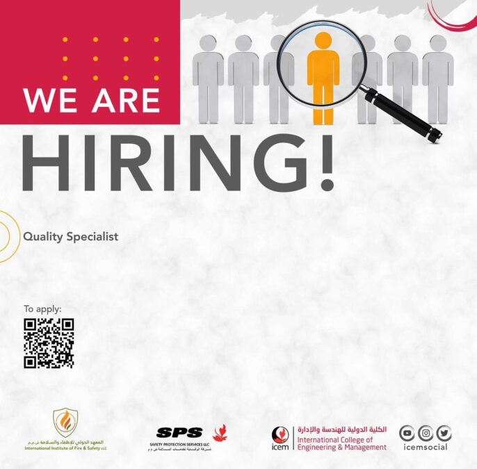 الكلية الدولية للهندسة والإدارة تعلن وظيفة شاغرة 2 IMG 4969