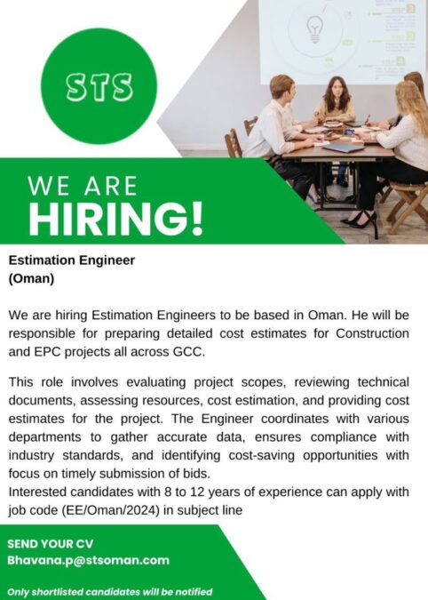 شركة الخدمات الفنية الخاصة تعلن وظيفة شاغرة 2 IMG 4981