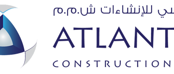 شركة الأطلسي للإنشاءات تعلن وظائف شاغرة