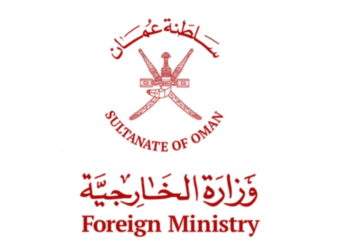 وزارة الخارجية تعلن وظيفة شاغرة