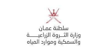 توضيح حول المقطع المتداول عبر منصات التواصل الاجتماعي لإحدى سفن الصيد