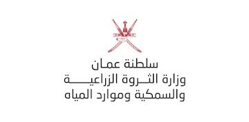 توضيح حول المقطع المتداول عبر منصات التواصل الاجتماعي لإحدى سفن الصيد