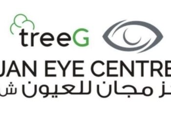 مركز مجان للعيون يعلن وظيفة شاغرة