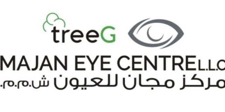 مركز مجان للعيون يعلن وظيفة شاغرة 1 مركز مجان للعيون يعلن وظيفة شاغرة