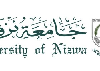 جامعة نزوى تعلن وظائف شاغرة