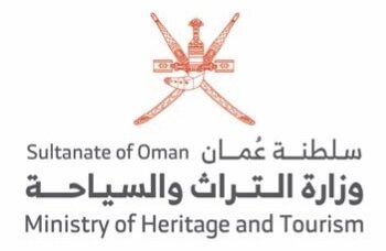 وزارة التراث والسياحة تعلن وظائف شاغرة