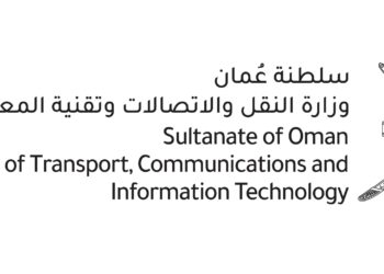 “النقل والاتصالات” تصدر تنويهاً لملاك السفن