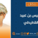 بعد عام من الطوفان : الموقف العام للمقاومة
