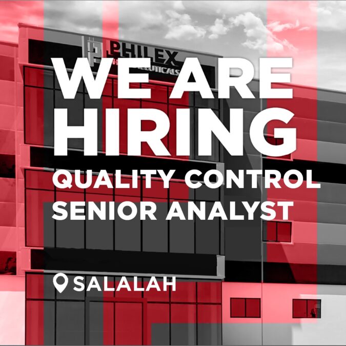 شركة فيليكس للأدوية تعلن وظيفة شاغرة 2 IMG 9755