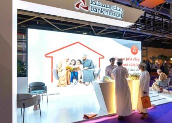 بنك مسقط يستعرض الخدمات والتسهيلات المصرفية التي يقدمها في مجال التمويل السكني وتمويل المشاريع الاستثمارية