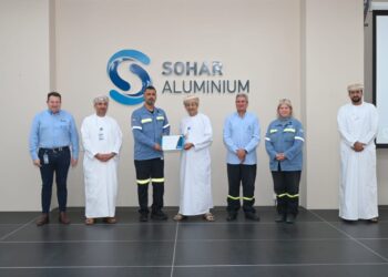 صحار ألمنيوم تعلن عن الدفعة الجديدة ضمن برنامج دعم إكمال الدراسة للموظفين