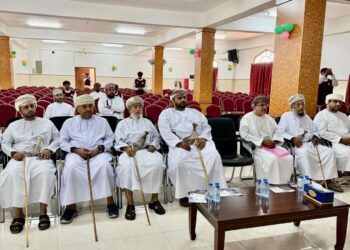 ندوة تعريفية حول شركة سناو للإستثمار