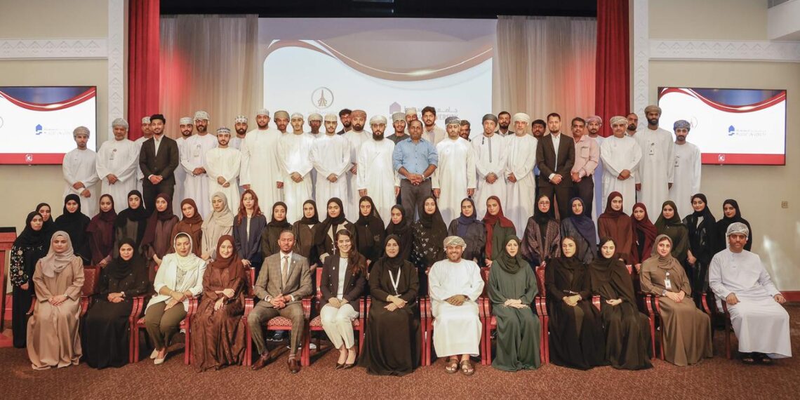 مؤسسة الزبير وجامعة مسقط تطلقان برنامجا تدريبيا 
