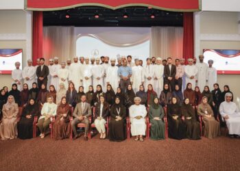 The Zubair Corporation and Muscat University Launch Collaborative Internship Programme