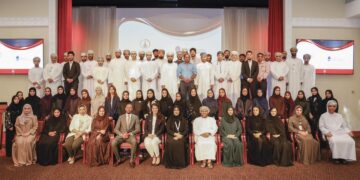 The Zubair Corporation and Muscat University Launch Collaborative Internship Programme
