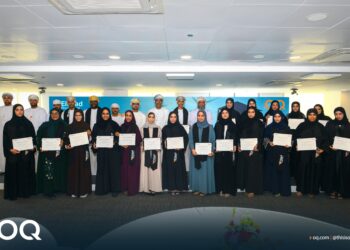 أوكيو تحتفل بتخريج دفعة من برنامج “إعداد” وتستقبل أخرى