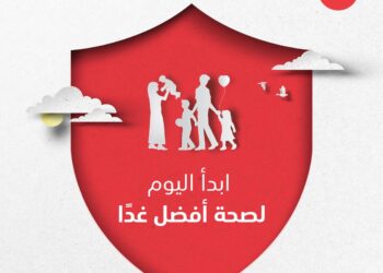 احمِ مستقبلك مع خطط التأمين على العناية الفائقة والأمراض المستعصية