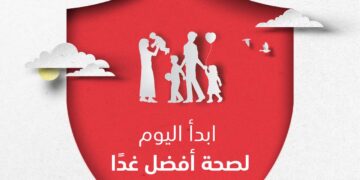 احمِ مستقبلك مع خطط التأمين على العناية الفائقة والأمراض المستعصية