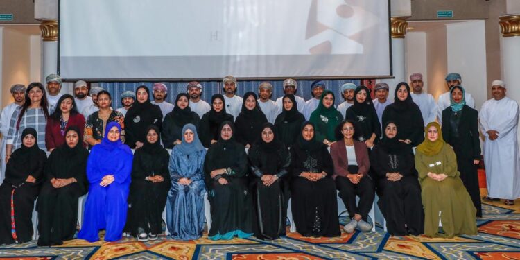 The Zubair Corporation Hosts 3rd HR Forum of 2024 1 The Zubair Corporation Hosts 3rd HR Forum of 2024