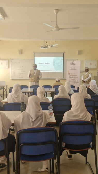 هيئة البيئة بشمال الشرقية تنظم يوماً توعوياً بمدرسة الواصل بولاية بدية 2 c4d1c82c 33bd 4722 82ba 9da003cd6659