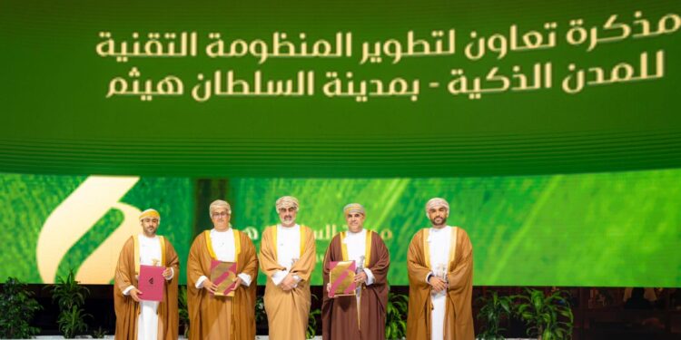 شراكة استراتيجية بين شركة تدوم ووزارة الإسكان والتخطيط العمراني لتطوير المنظومة التقنية للمدن الذكية وتطبيقاتها لمدينة السلطان هيثم