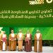 شراكة استراتيجية بين شركة تدوم ووزارة الإسكان والتخطيط العمراني لتطوير المنظومة التقنية للمدن الذكية وتطبيقاتها لمدينة السلطان هيثم
