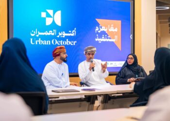 انطلاق “أكتوبر العمران” في نسخته الرابعة