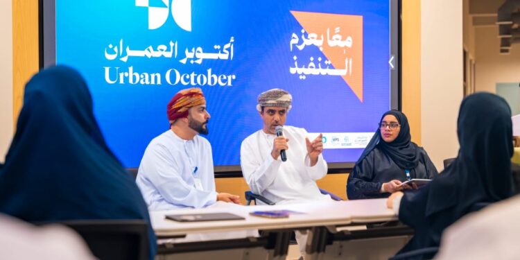 انطلاق “أكتوبر العمران” في نسخته الرابعة