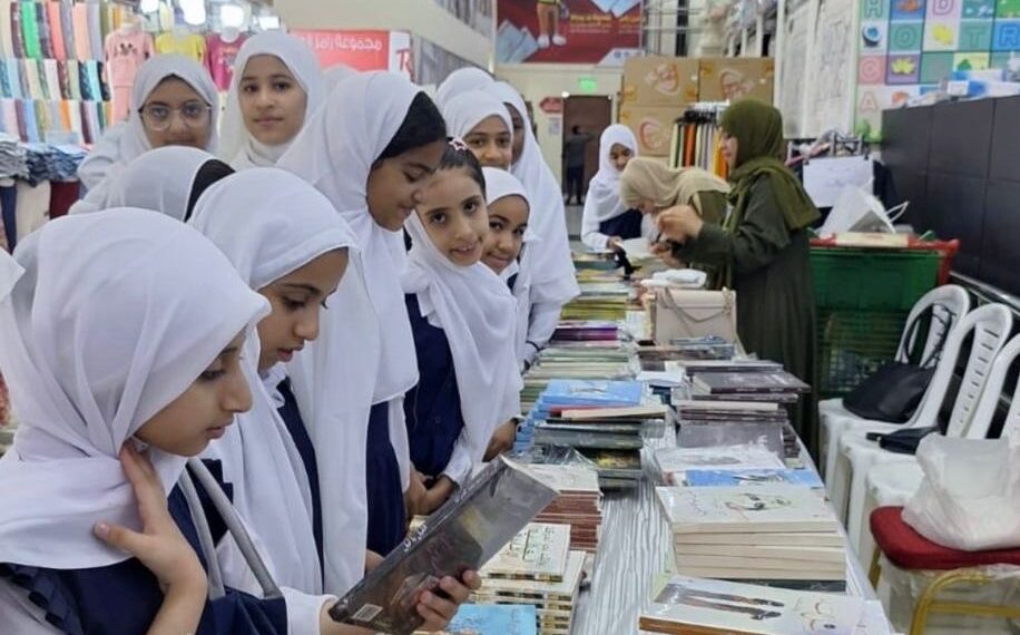 ختام معرض الكتاب الأول بالظاهرة
