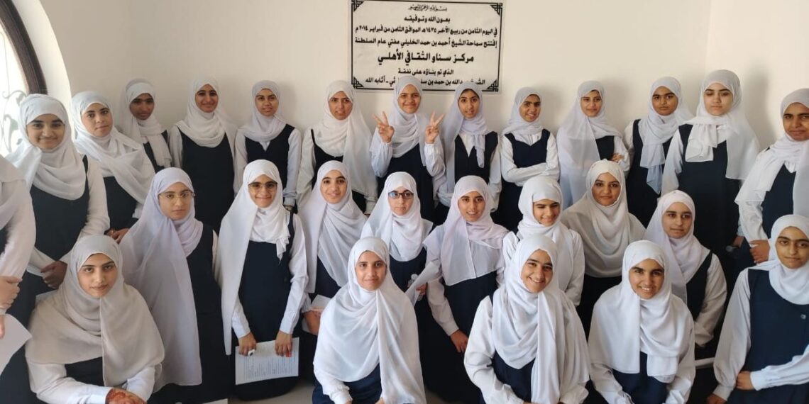 طالبات مدرسة العيون للتعليم الأساسي (٥-١٢) يزرن مركز سناو الثقافي الأهلي 1 طالبات مدرسة العيون للتعليم الأساسي (٥-١٢) يزرن مركز سناو الثقافي الأهلي