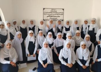 طالبات مدرسة العيون للتعليم الأساسي (٥-١٢) يزرن مركز سناو الثقافي الأهلي