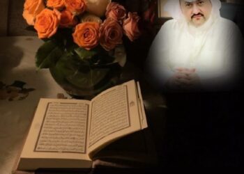 الأبعاد البيانية لتشريعات الوضوء في القرآن الكريم