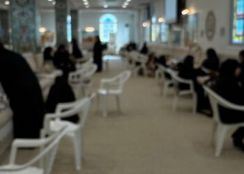 الجمعية العمانية للعناية بالقرآن الكريم تقيم يوم المرأة القرآني