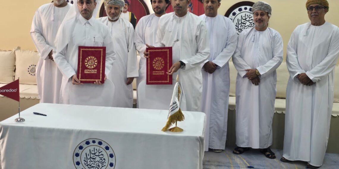 تمكينا للمؤسسات الصغيرة والمتوسطة من النمو والاستدامة.. الغرفة توقع 3 مذكرات تفاهم 1 تمكينا للمؤسسات الصغيرة والمتوسطة من النمو والاستدامة.. الغرفة توقع 3 مذكرات تفاهم