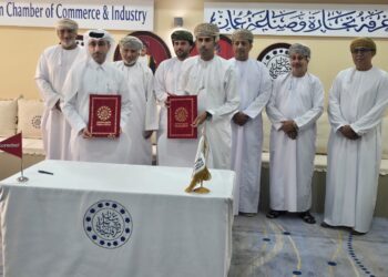 تمكينا للمؤسسات الصغيرة والمتوسطة من النمو والاستدامة.. الغرفة توقع 3 مذكرات تفاهم