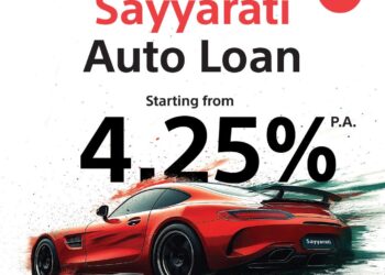 Coinciding with the National Day.. “Sayyarati” from Bank Muscat Returns with New features