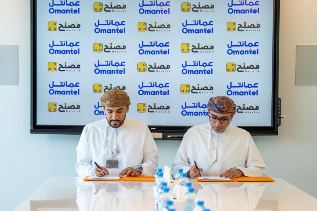 عمانتل تتعاون مع منصة "مُصلِّح" لصيانة جميع منافذ بيعها 2 1cf9ba98 5b24 41a9 814e 3543ab92fae3 1