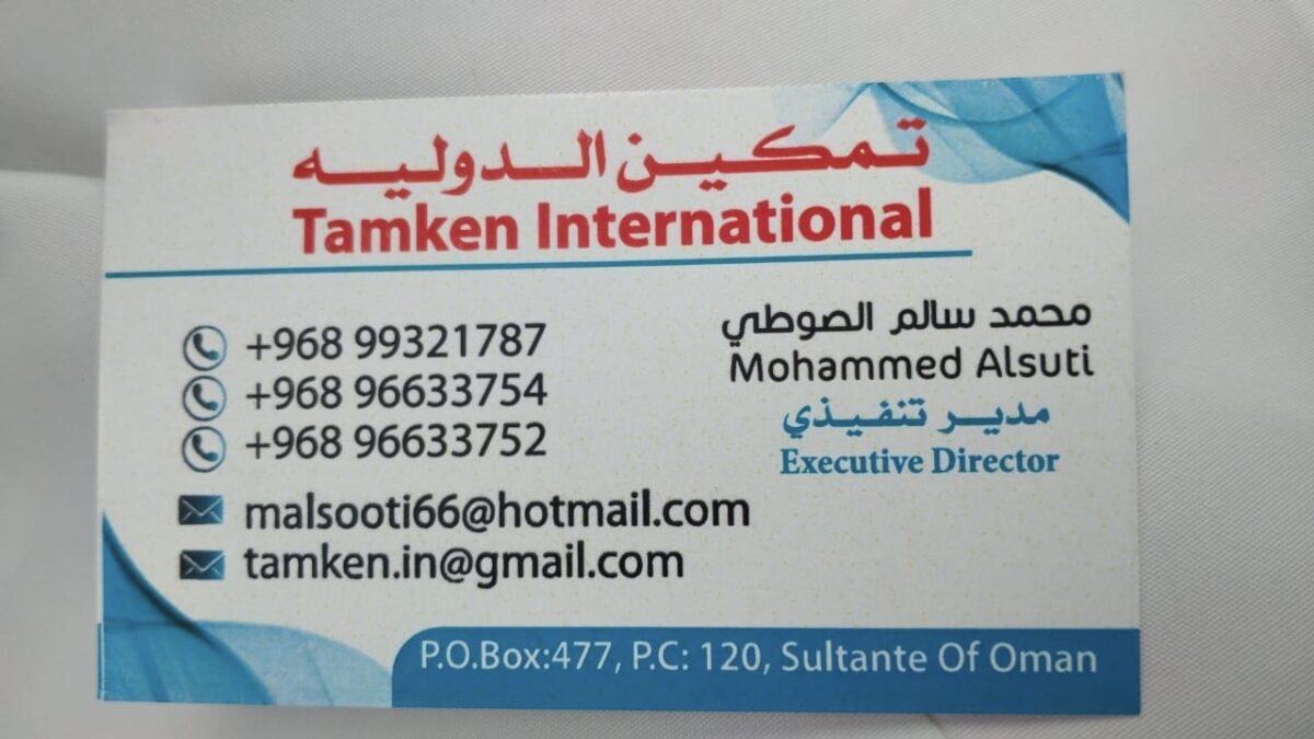 2860f5b7 0000 4dd1 92e3 2b7bb97c5cf1