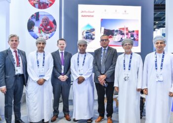 ARA Petroleum Participates in ADIPEC 2024